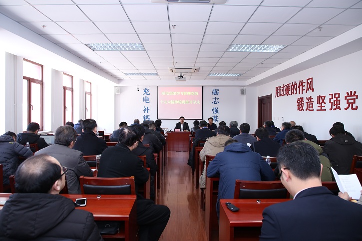 首页 - BB电子官方网站