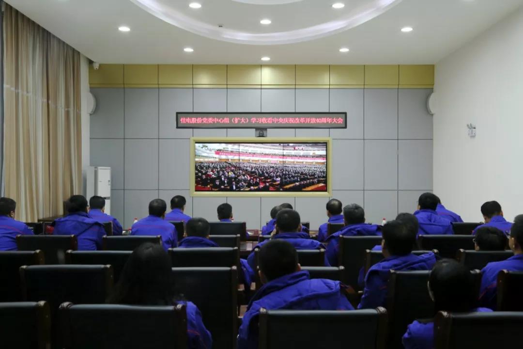 首页 - BB电子官方网站