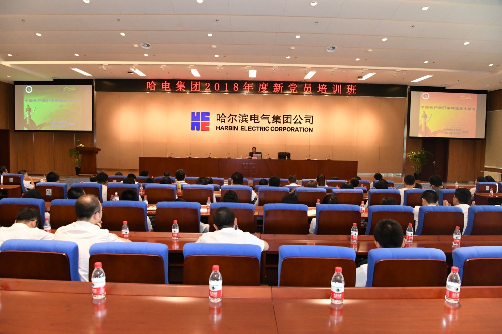 首页 - BB电子官方网站