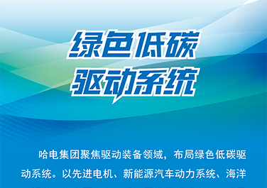 首页 - BB电子官方网站