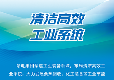 首页 - BB电子官方网站