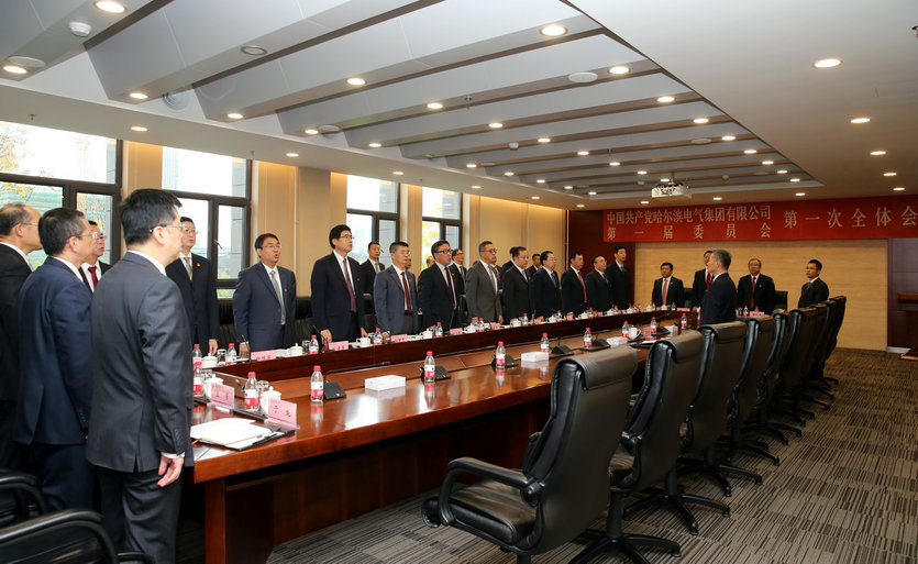 首页 - BB电子官方网站